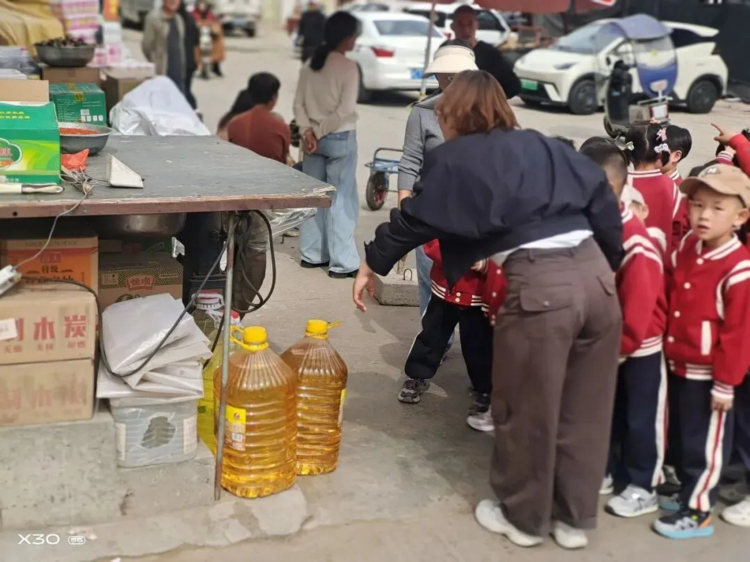 【社会实践】探秘烟火市场,乐享实践成长——庄浪县第二幼儿园开展探秘社会实践活动