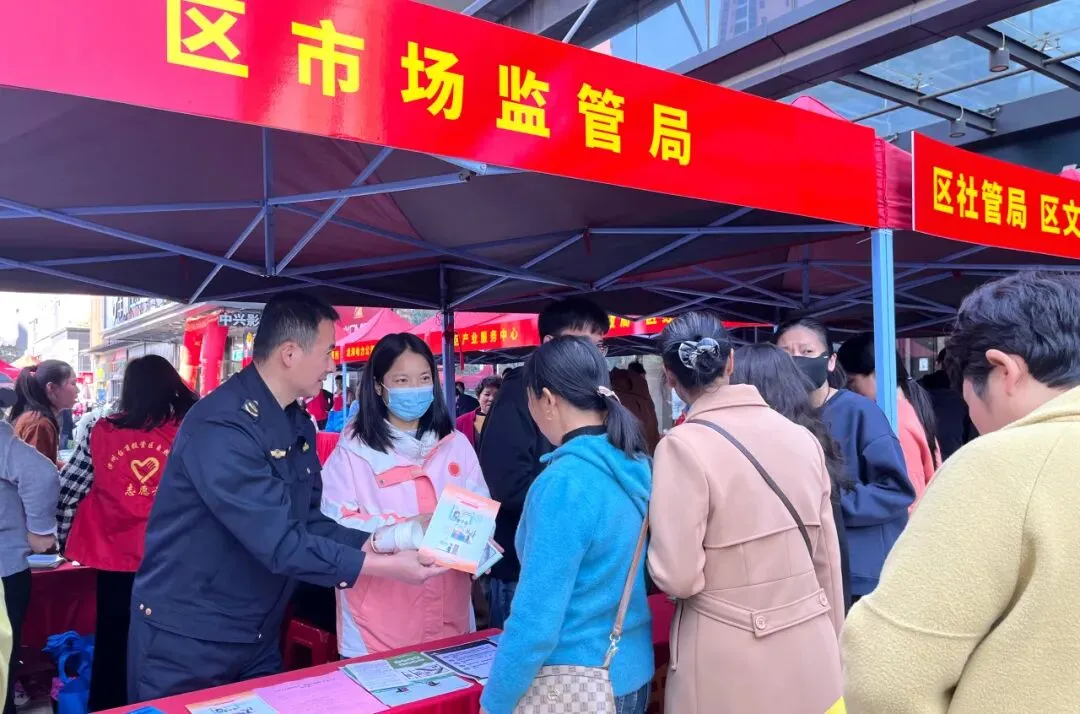 树立和践行正确政绩观丨区市场监管局:实干担当优服务 守护民生促发展