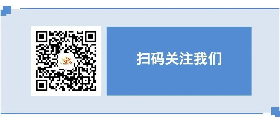 树立和践行正确政绩观丨区市场监管局:实干担当优服务 守护民生促发展
