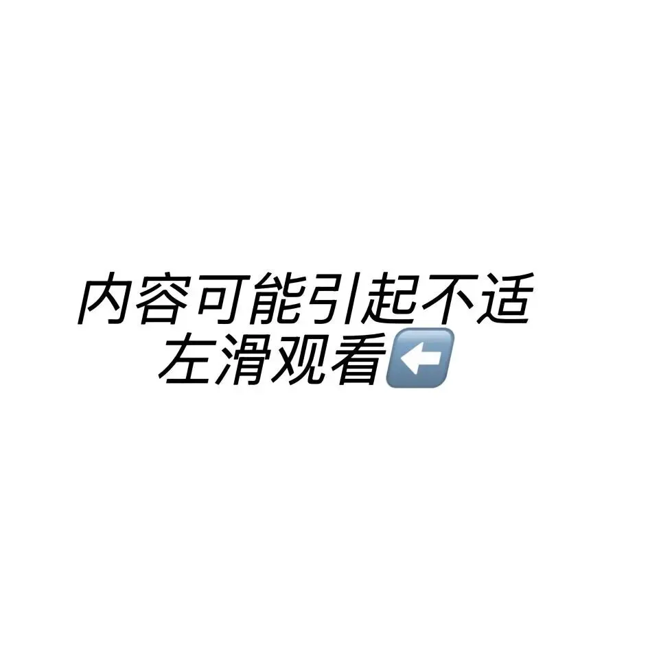 百亿“冷宠”市场热了,这届年轻人为何钟情“神奇动物”?