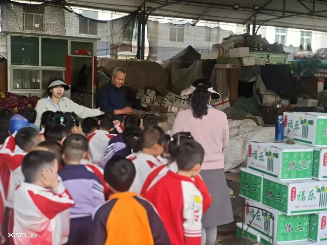 【社会实践】探秘烟火市场,乐享实践成长——庄浪县第二幼儿园开展探秘社会实践活动