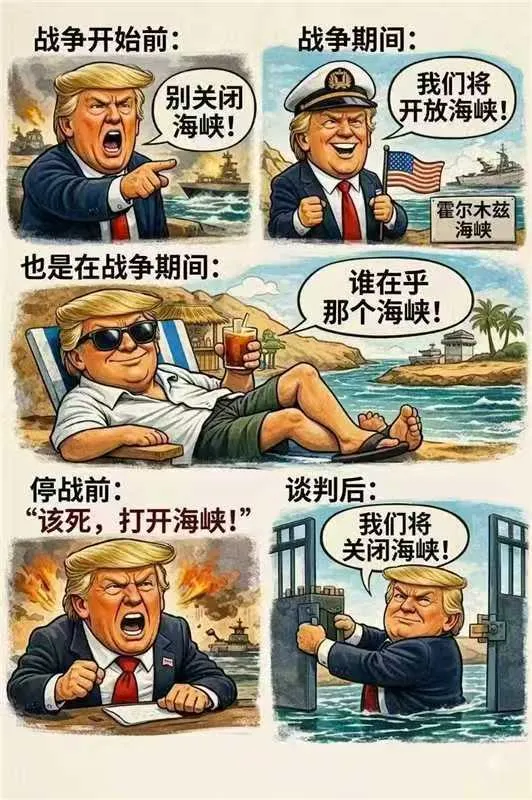 4.14市场消息精选:重点关注光通信 / 新材料方向