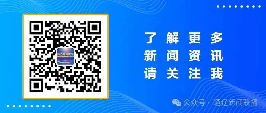 市市场监督管理局:体检上门 温情服务