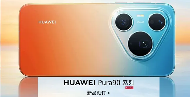 市场监督管理局公告