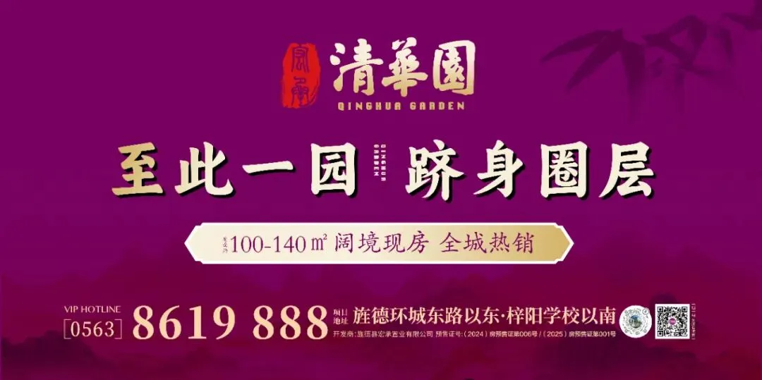 市场监督管理局公告