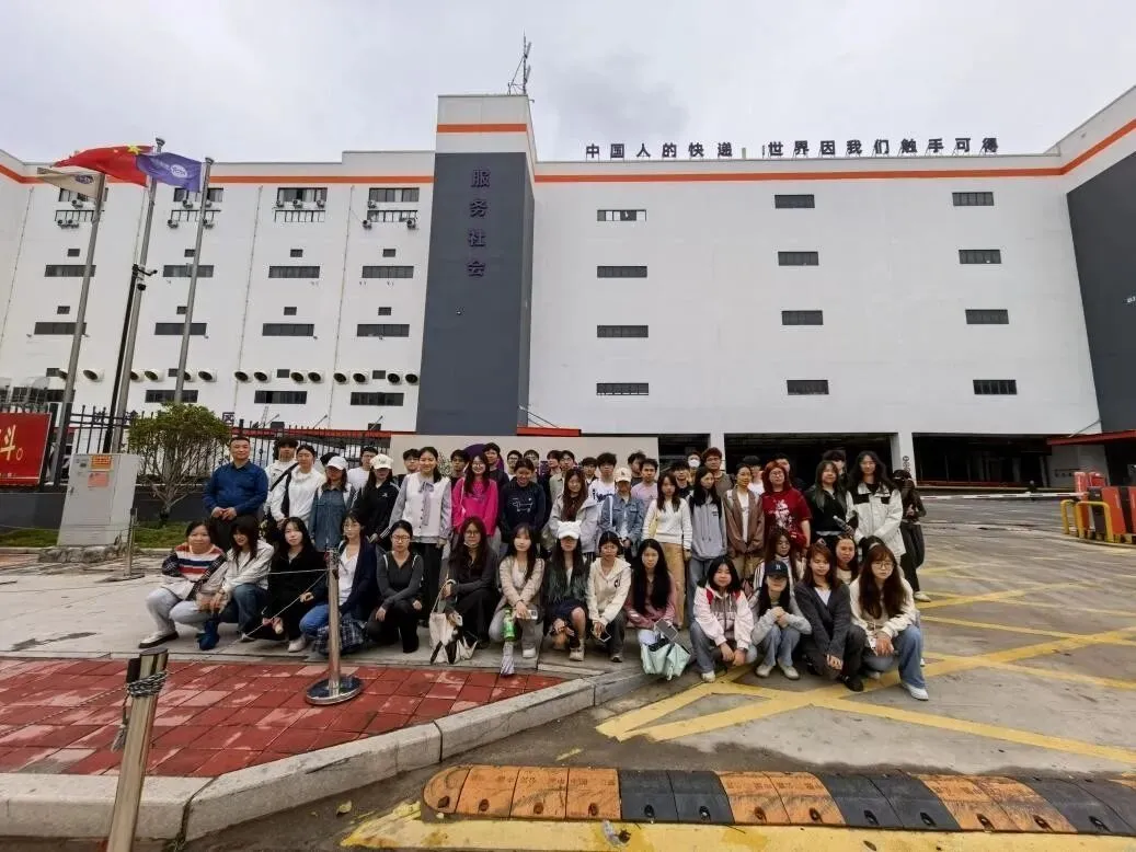 研学实践 | 我院2023级市场营销进行《互联网+消费洞察实训》校外实践教学