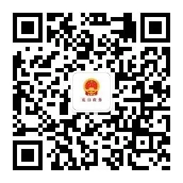 关于公开征集克山县市场监管领域执法问题线索的公告