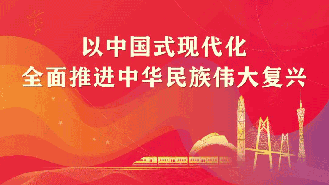 党建共建纾企困,靠前服务保安全——市市场监管局、惠州检测院与伯恩光学党委携手护航特种设备安全