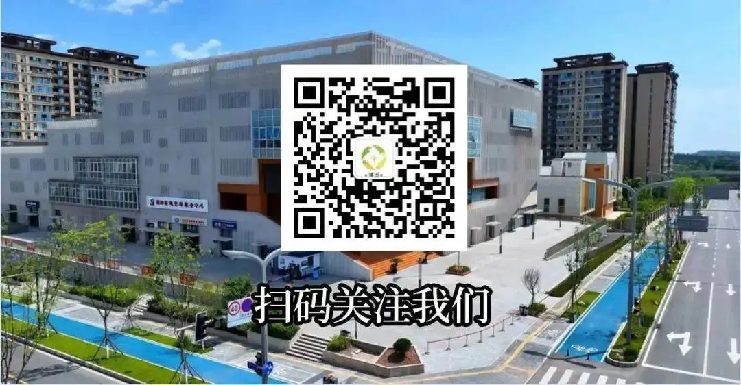 福田街道联合辖区村(社区)开展文旅市场安全与秩序专项检查