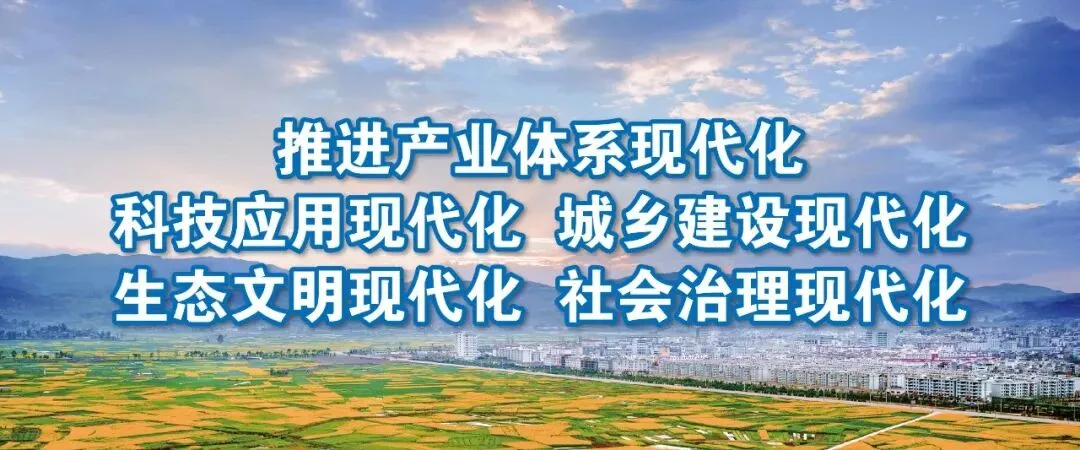 华宁县市场监督管理局关于公开征集网络餐饮食品安全违法犯罪问题线索的公告