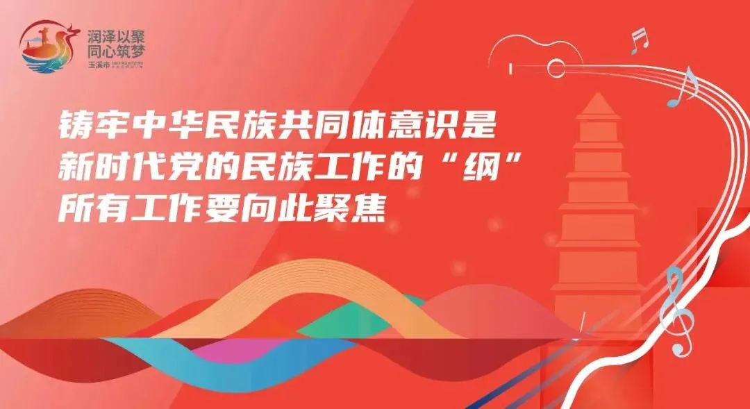 华宁县市场监督管理局关于公开征集网络餐饮食品安全违法犯罪问题线索的公告