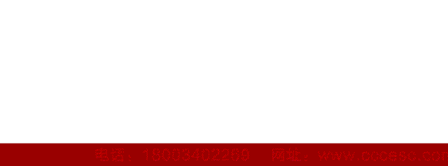 动力煤市场价格上涨,港口5500低硫品种报价790元/吨.但需求冷清