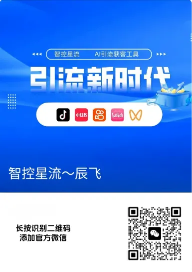 抖音发了100条视频没人报名?家政培训获客,别等评论,主动去“捞”