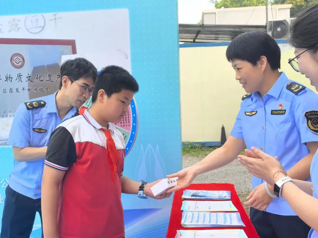 保护地标品牌 助力乡村振兴|金淘镇市场监督管理所举办2026年知识产权宣传周活动