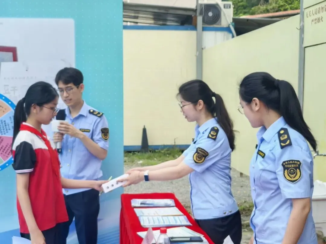 保护地标品牌 助力乡村振兴|金淘镇市场监督管理所举办2026年知识产权宣传周活动