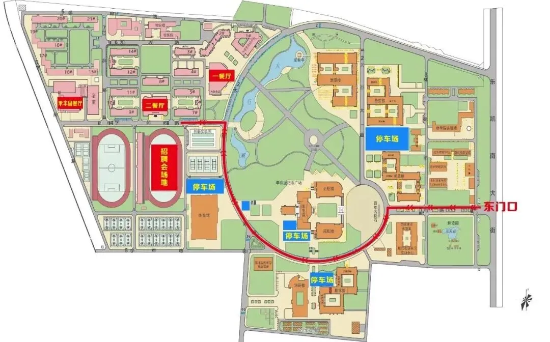 展位安排|河北省毕业生就业市场河北农业大学招聘专场 河北省2026届农林类高校毕业生就业招聘活动暨河北农业大学2026年春季校园双选会