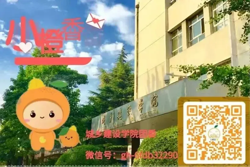 展位安排|河北省毕业生就业市场河北农业大学招聘专场 河北省2026届农林类高校毕业生就业招聘活动暨河北农业大学2026年春季校园双选会