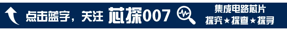 机构:2026年苹果将占据折叠屏手机市场19.3%份额;海关总署:我国一季度集成电路出口金额增长高达77.5%