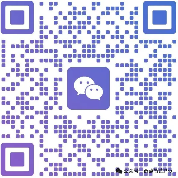 中国养老产业下沉市场的底色