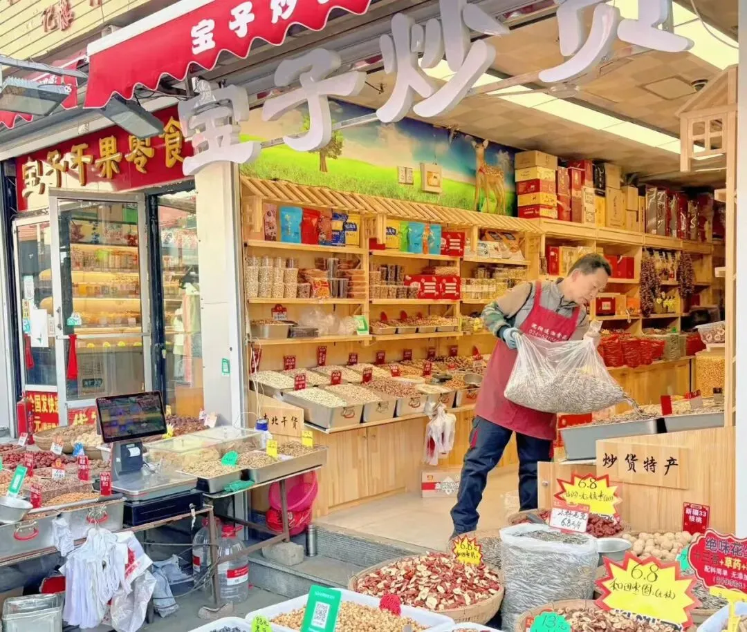 @抚顺人,这3个市场你值得拥有!尤其是改造升级后→