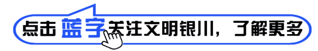 从“堵心”到“舒心” 灵武东塔农贸市场实现文明蜕变