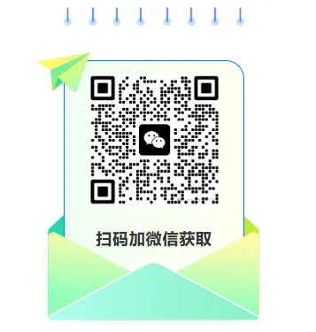 你还在用传统获客吗?醒醒吧,流量不是“买”来的