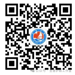 构建校园到劳动力市场的就业缓冲带