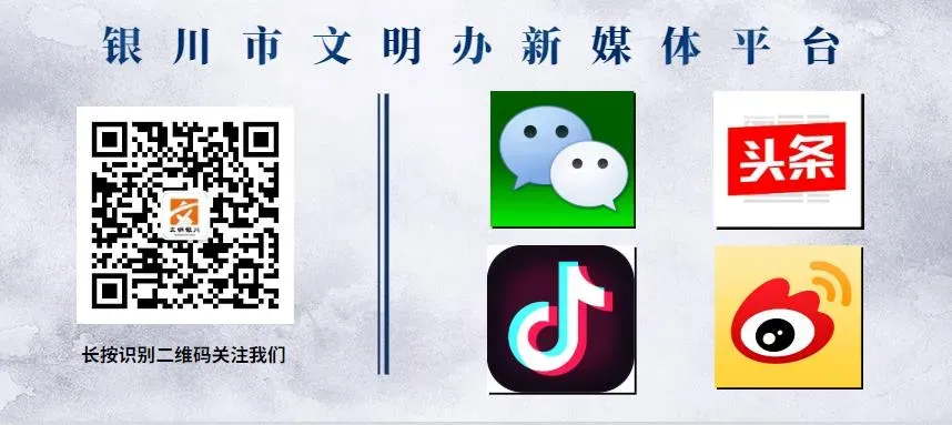 从“堵心”到“舒心” 灵武东塔农贸市场实现文明蜕变