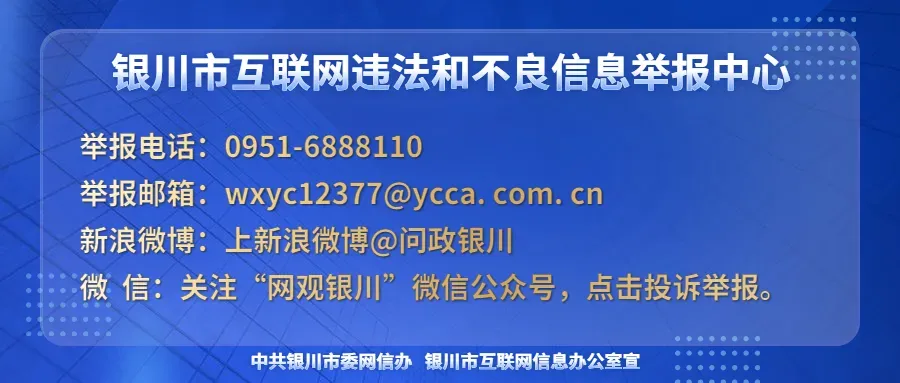 从“堵心”到“舒心” 灵武东塔农贸市场实现文明蜕变