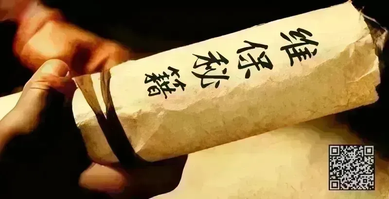 武汉一小区电梯冲顶,撞碎楼板!市场监管将依据调查结果,对涉事相关单位依法依规严肃处理.