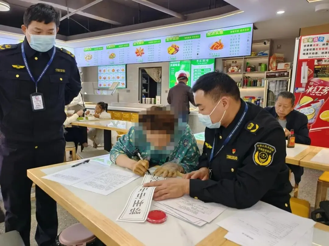 西山市场监督管理所重拳整治网络餐饮乱象