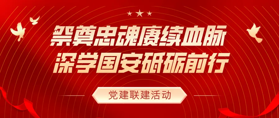 杨承志副区长专题调研全区市场监管工作