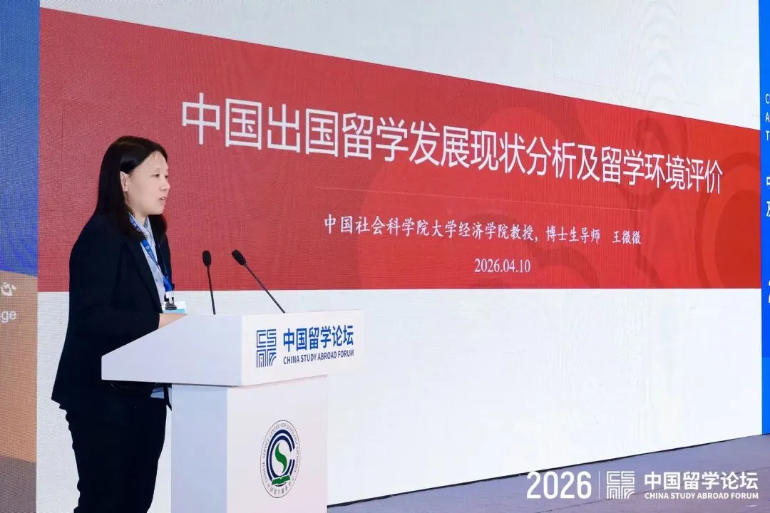 留学市场新趋势:理性家庭为何持续押注美国