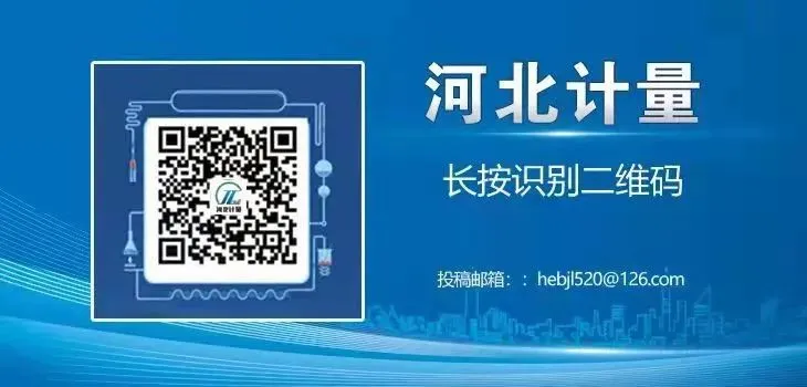 碳市场洗牌在即,钢铁业仍有哪些“绿色门槛”需要跨越?