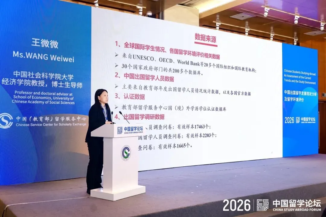 留学市场新趋势:理性家庭为何持续押注美国