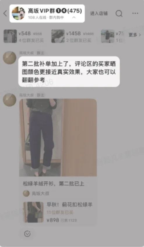 新媒体营销再升级:看见具体的人