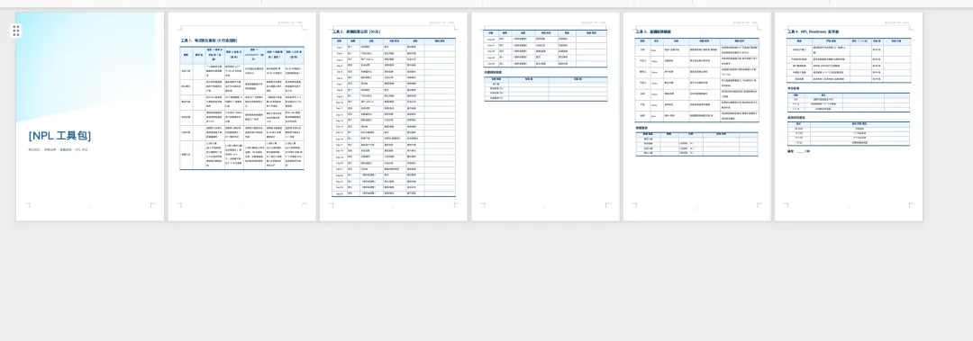 新媒体营销再升级:看见具体的人