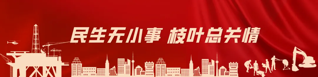 从校园到餐桌!喀什市市场监督管理局筑牢民生防护网