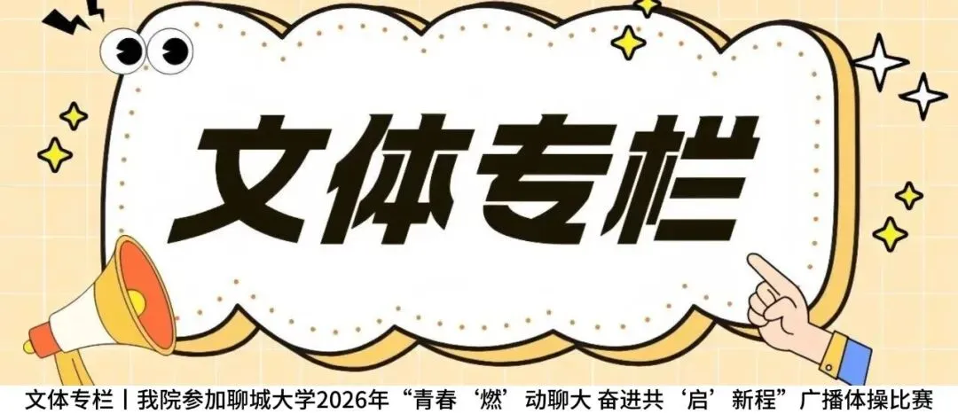 书籍推荐丨《中国旅游营销新价值时代》