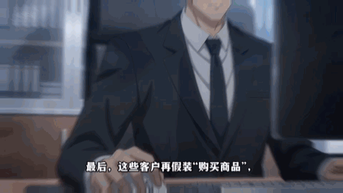 要案速递 | 全国首例!新三板市场供应商、客户帮助发行人财务造假,要承担怎样的责任?