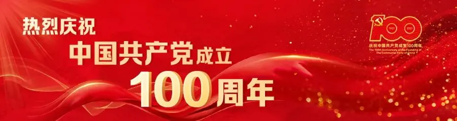 【营销活动】轻轻一点 好运即来! ——体彩7星彩派奖来袭,宁夏体彩邀您扭扭“幸运蛋”!