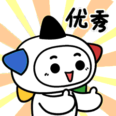 【营销活动】轻轻一点 好运即来! ——体彩7星彩派奖来袭,宁夏体彩邀您扭扭“幸运蛋”!