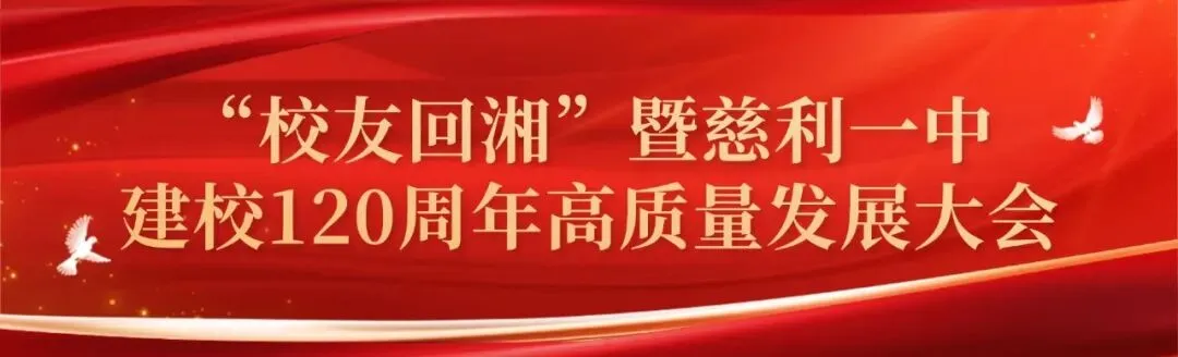 慈利县市场监督管理局关于规范全县酒类产品生产经营行为的提醒告诫书