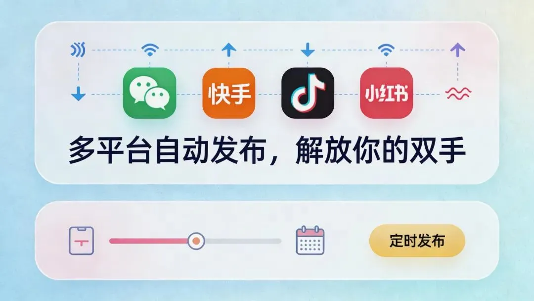 告别获客难!AI数字员工10步搞定公域自动获客,创业者的获客神器来了!