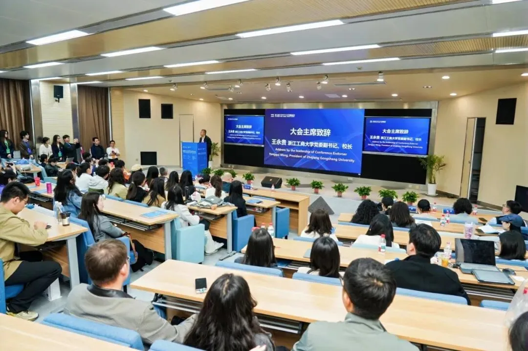 2026营销科学与创新国际会议(MSI 2026) 顺利举办