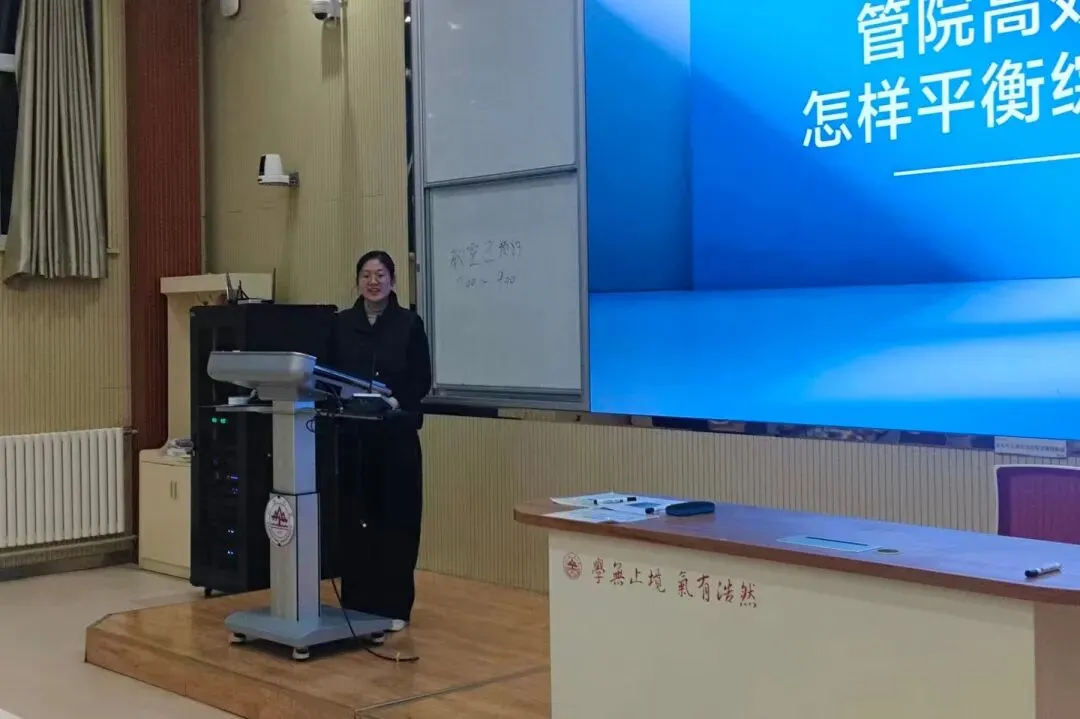 听听营销系学姐这样说……