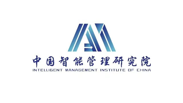 2026营销科学与创新国际会议(MSI 2026) 顺利举办