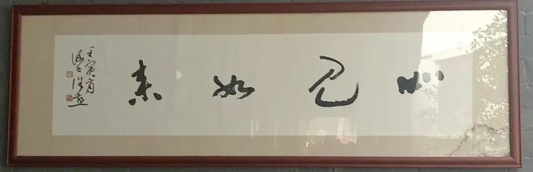 市场研究 | 游”刃有余,“算”启未来:A股游戏潜力股的出海突围与AI赋能——世纪华通(002602.SZ)价值重估深度研究