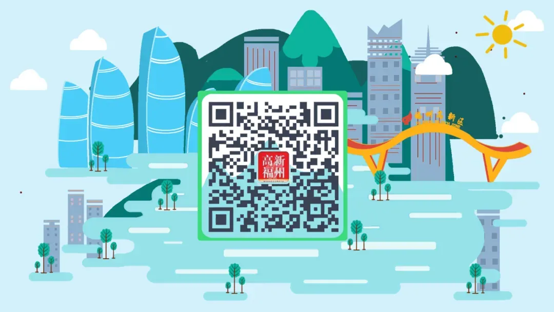 华为赋能!高新区科创企业营销培训4月16日开讲