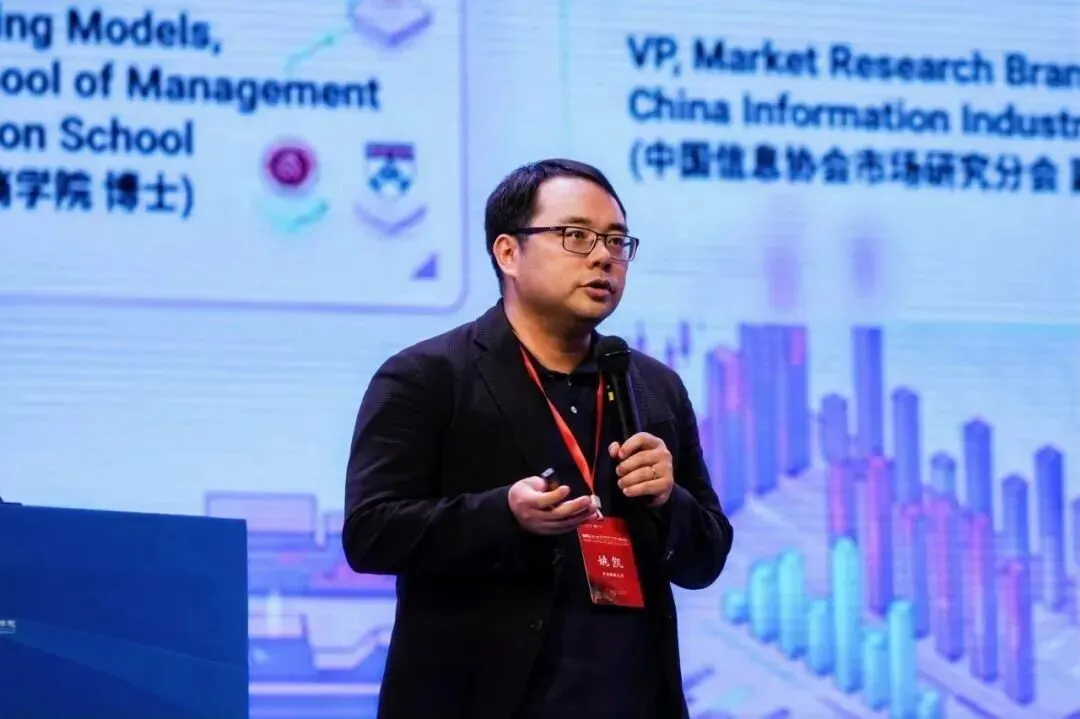 我校联合主办的2026年第十届营销科学与创新国际会议在中国矿业大学成功举办